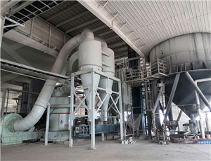 水泥厂立磨流程磨粉机设备  