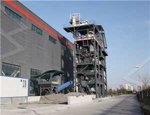 四川矿山机械厂磨粉机设备  