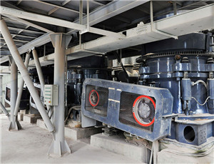 低速磨煤机检修  