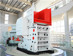 四川矿山机械厂磨粉机设备  
